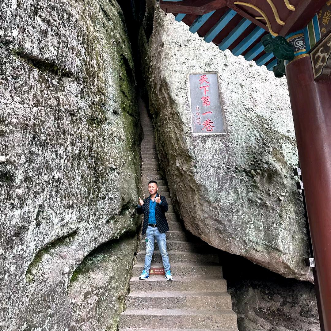彭鹏