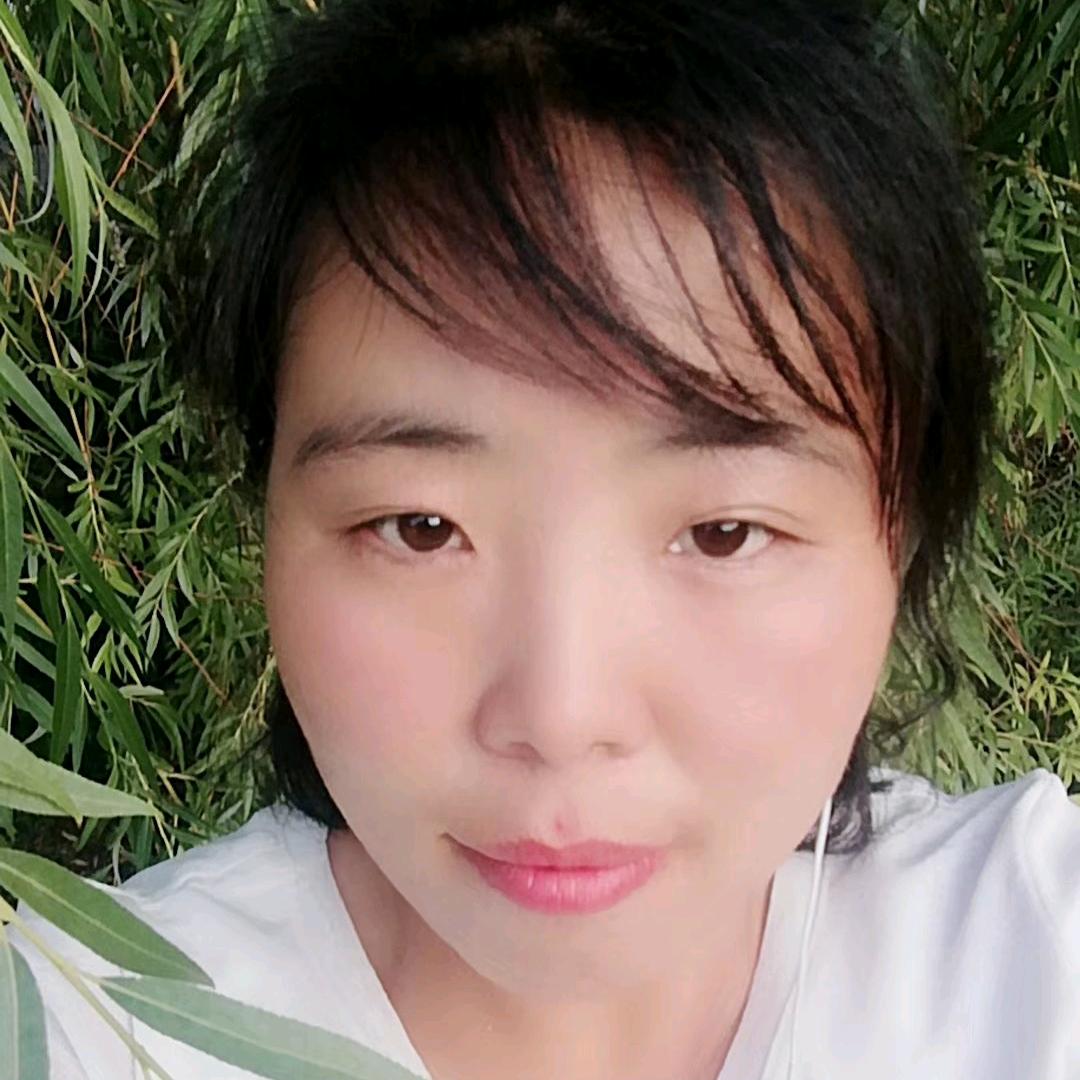 好运不段，为你停刘