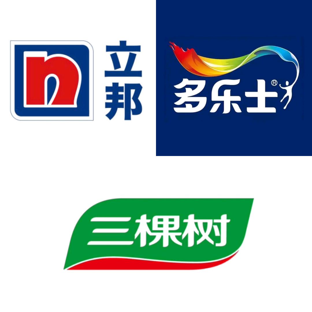 云南昆明乳胶漆中心