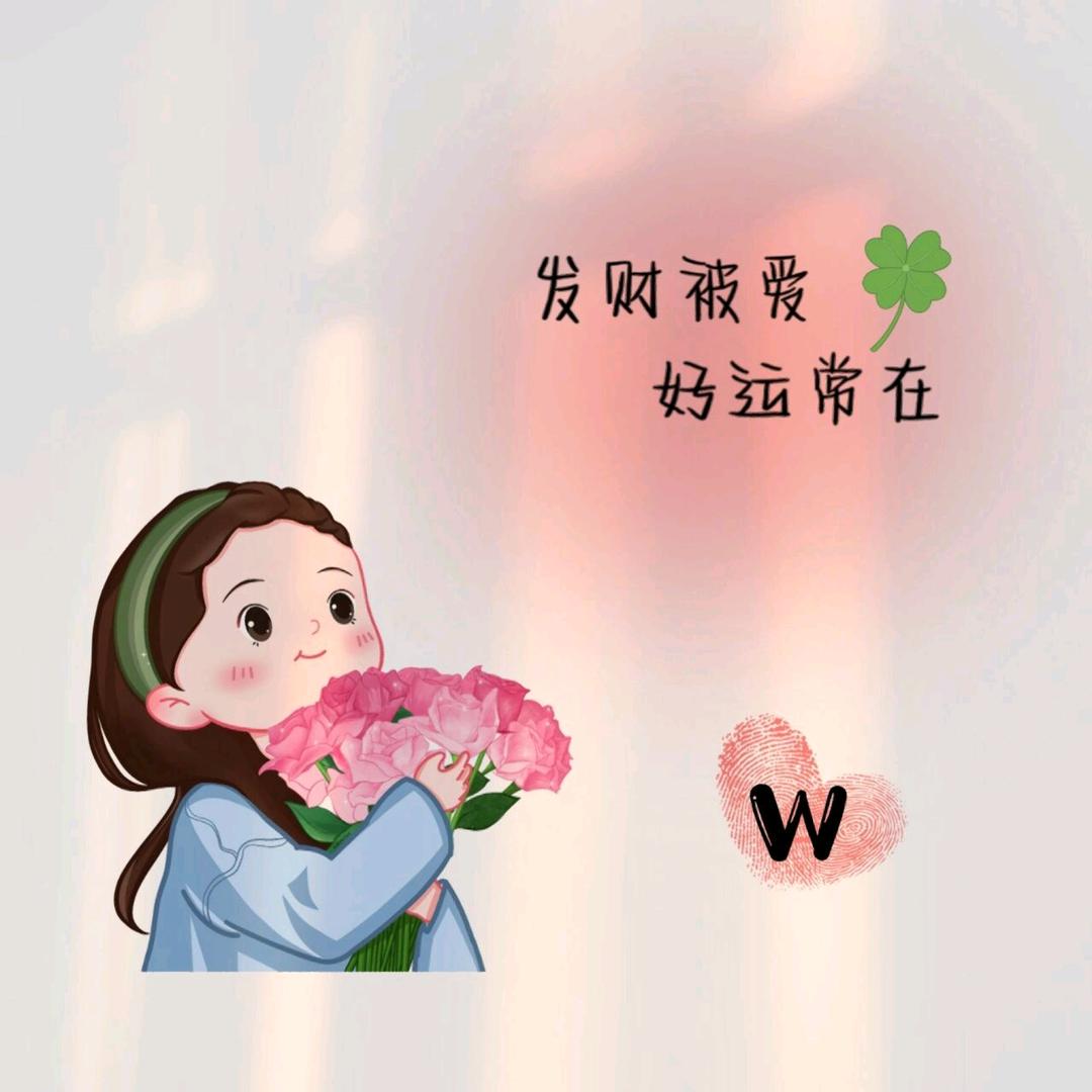 黎明有星晨