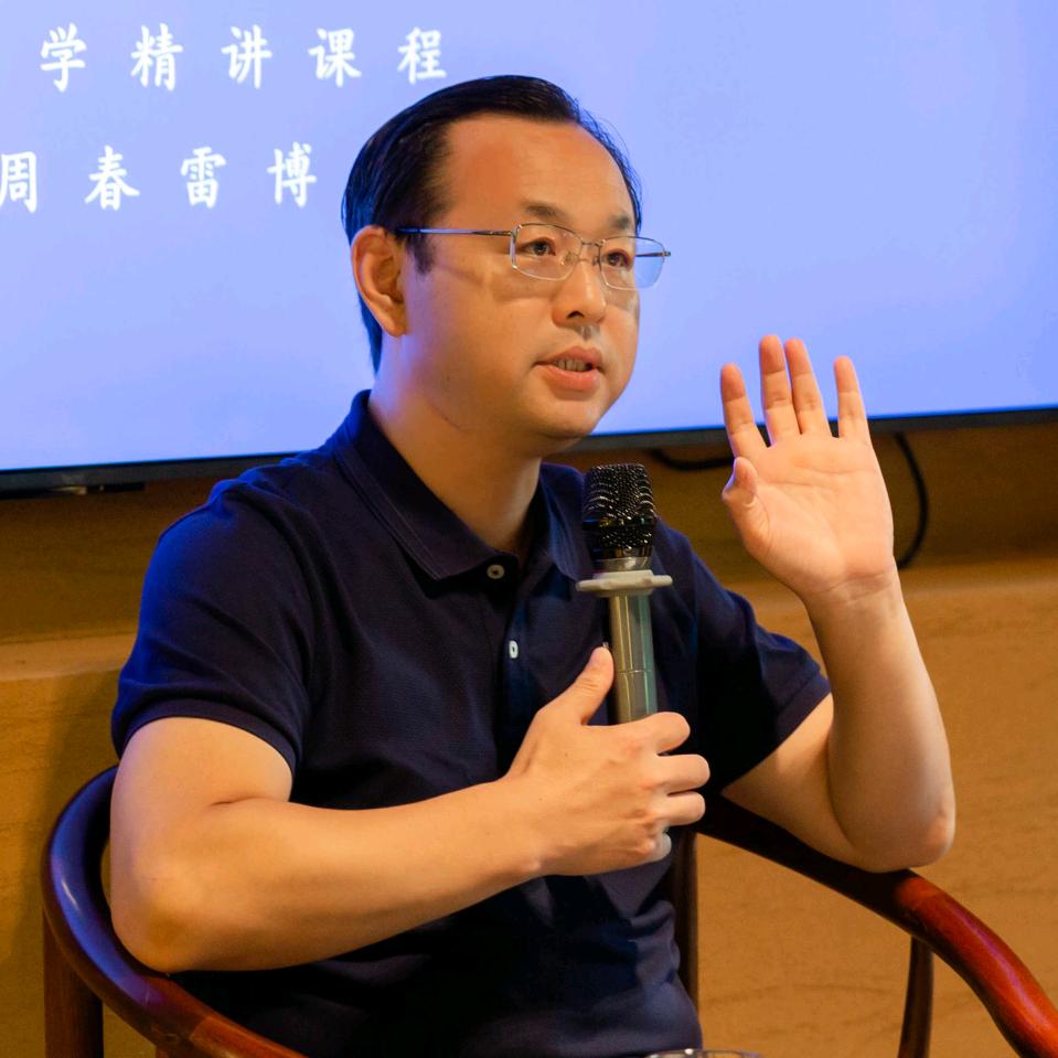 春风社哲学院@抖音