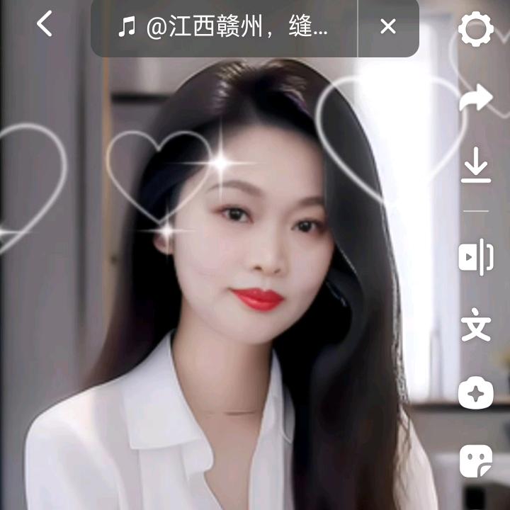 三姐服饰。