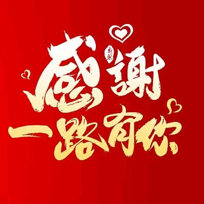秋雨