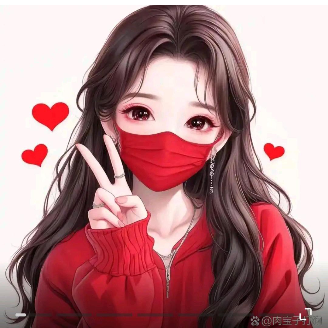 YAN…