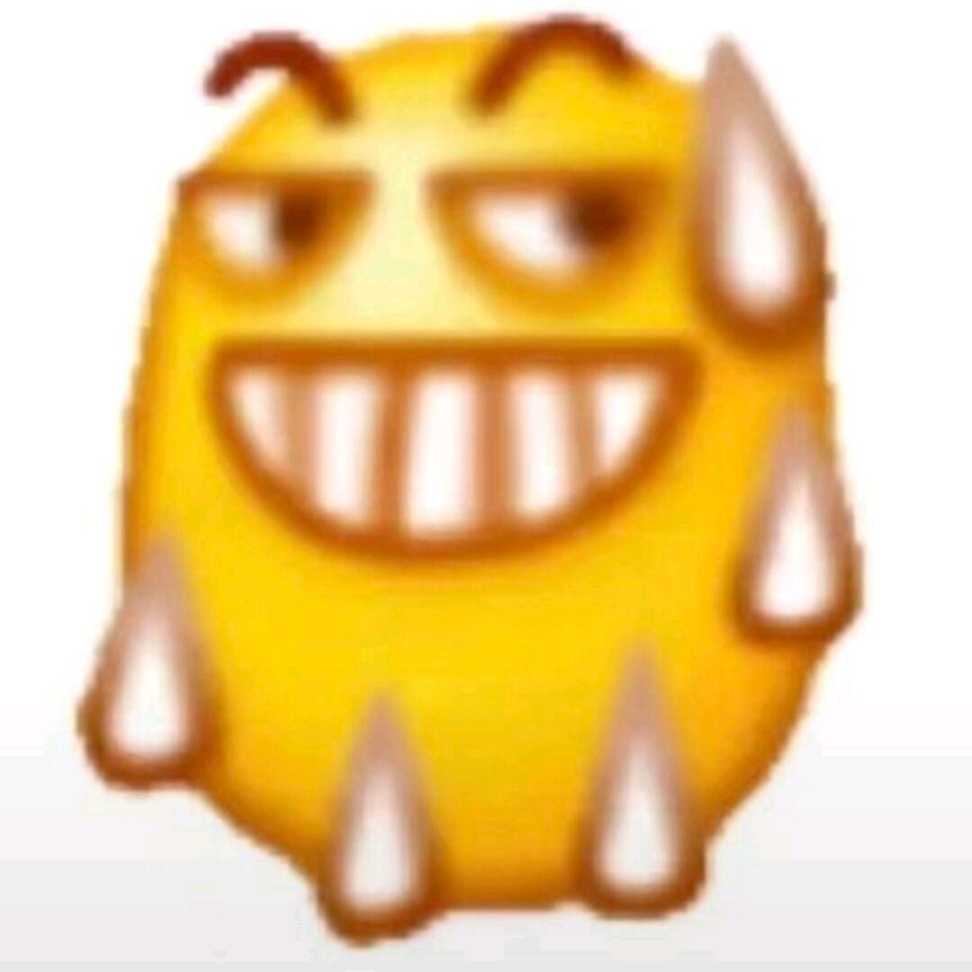 焉魚