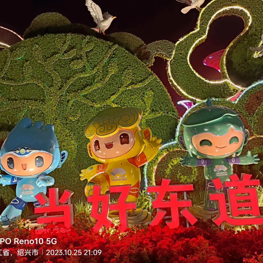 坚持就是胜利jc