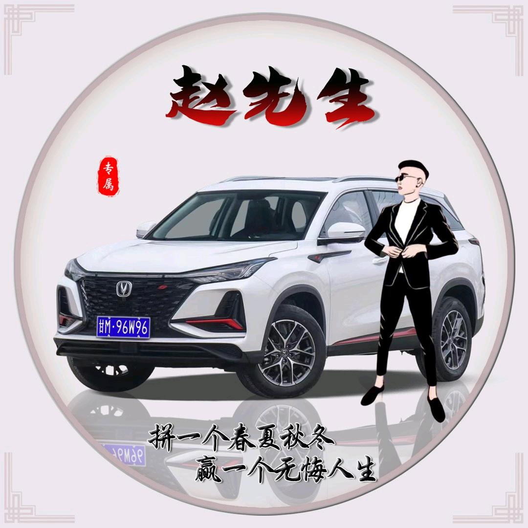 520公馆