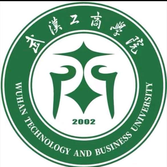 武汉工商学院刘学长