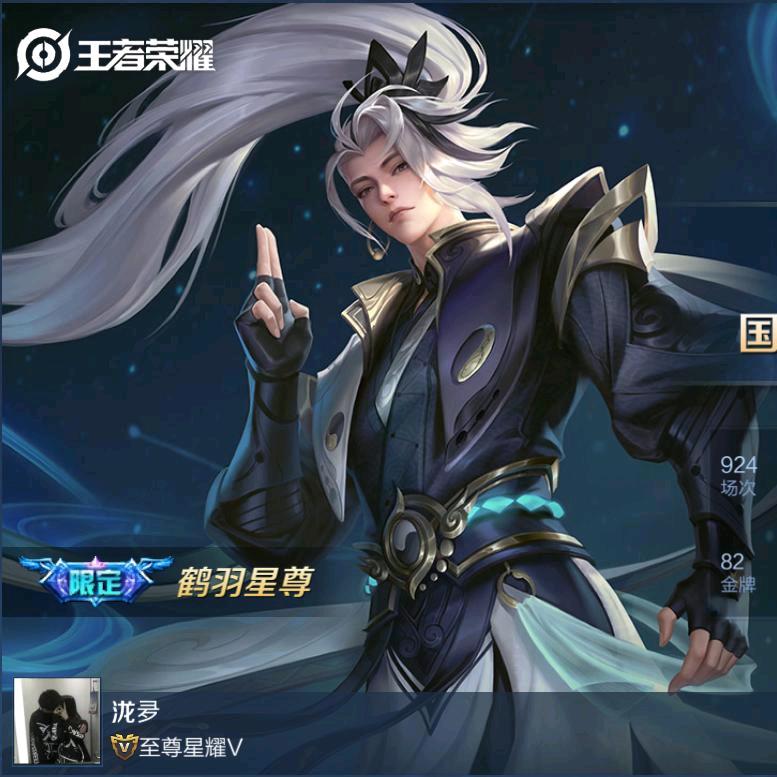 晴晴乐乐