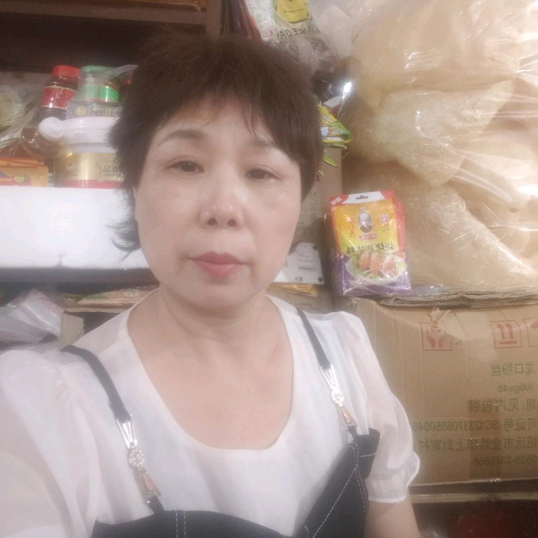林洁