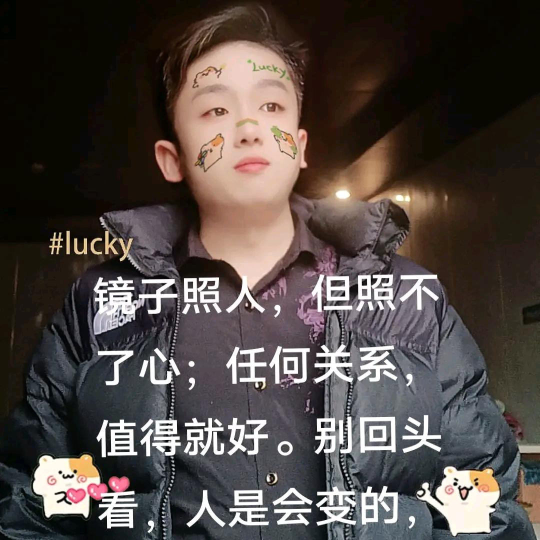 伟一刀