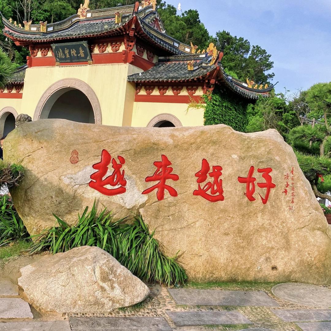 幸福🍀微笑🍬🍭