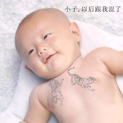 半醉半醒半痴呆