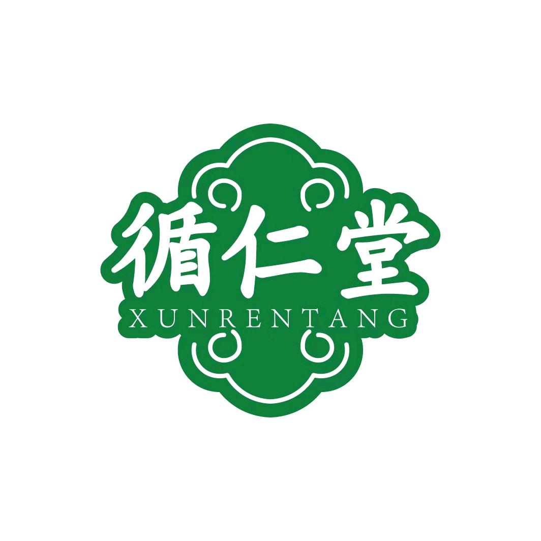 上海秘境云阙生物科技有限公司