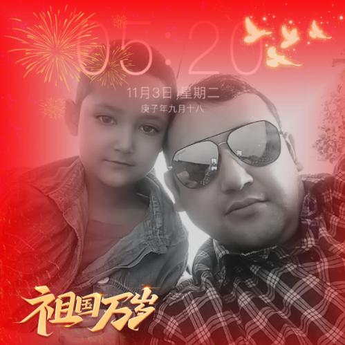 麦-哥