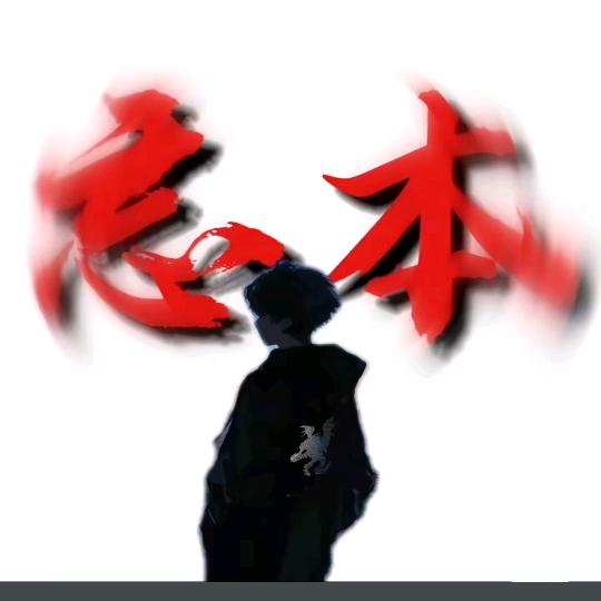 SuDudmαn