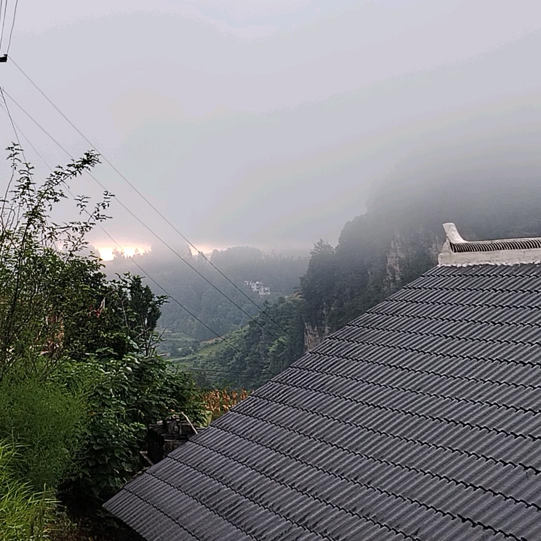 经世济国