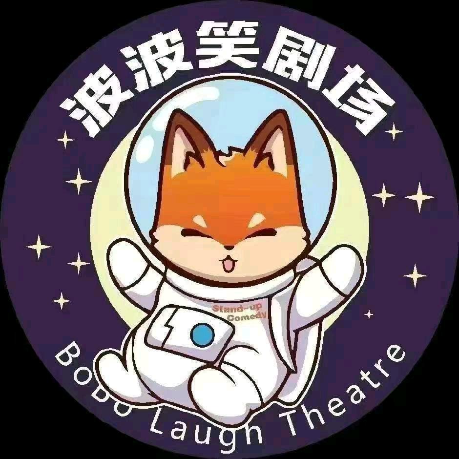 莹莹的小助理泡泡