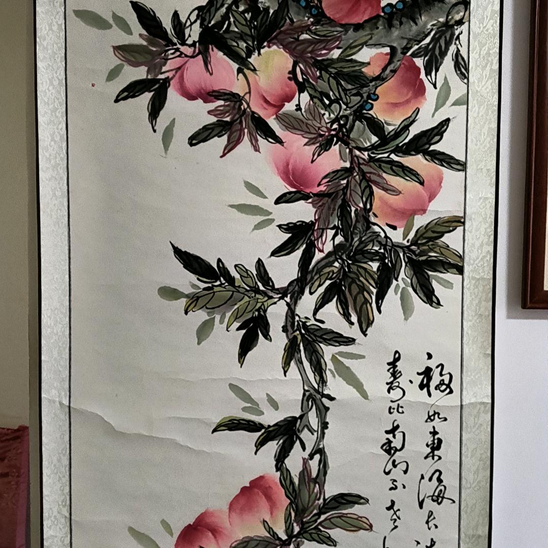 用户个，关爱幸福，喬，78912