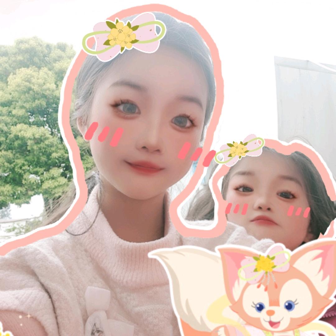 小🈷️🈷️