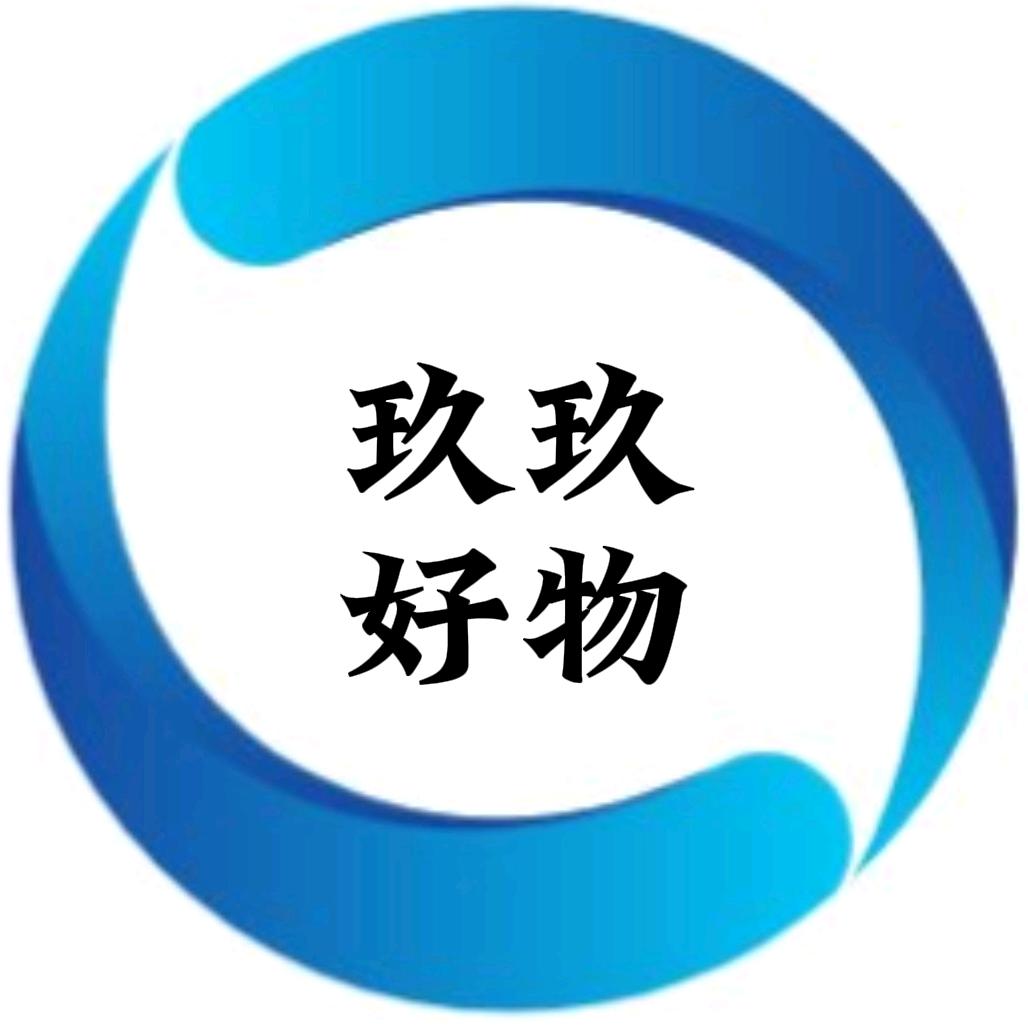 玖玖好物精选
