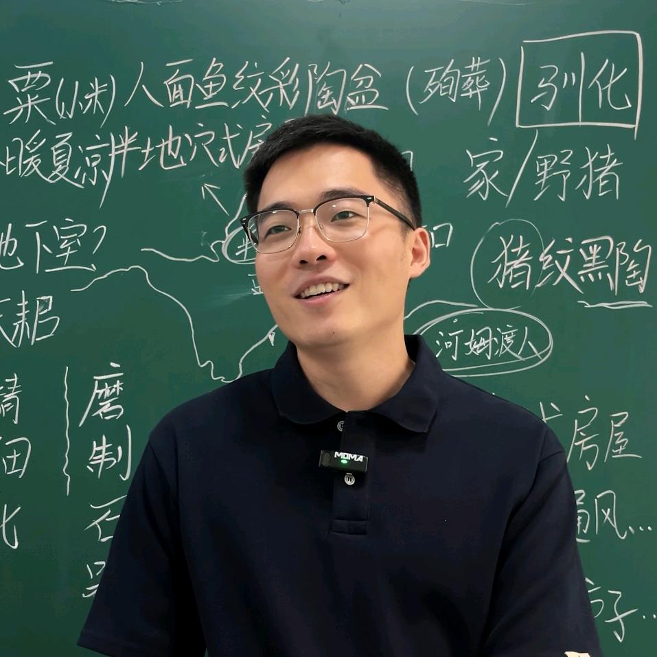郭老师讲文史（初中）
