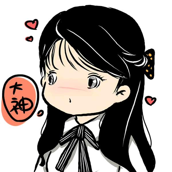 梦丶馨