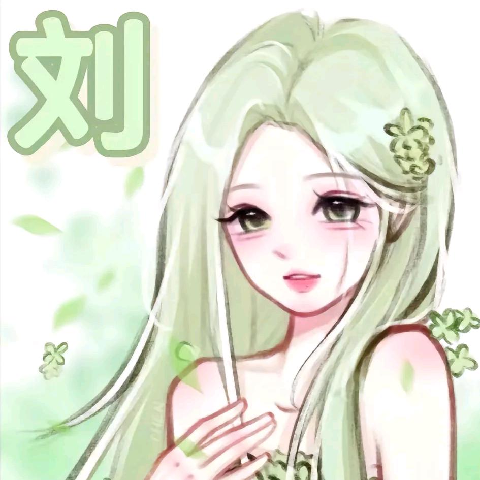 小沁柔^🎊