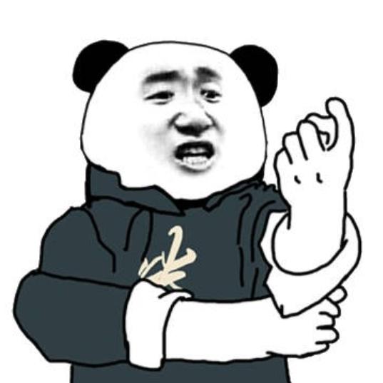 丿玖玖