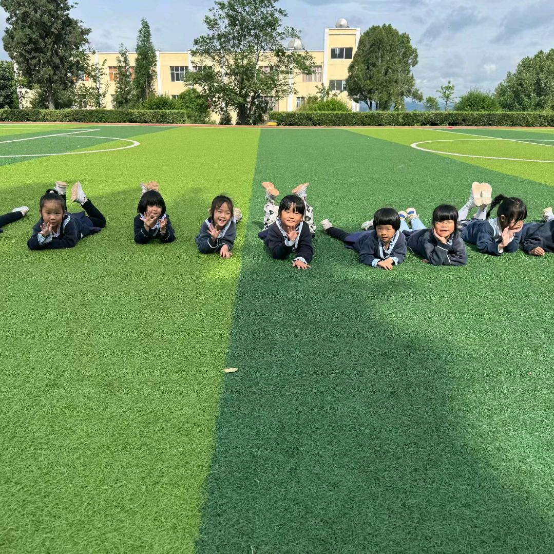 小秋今晚6.20首播