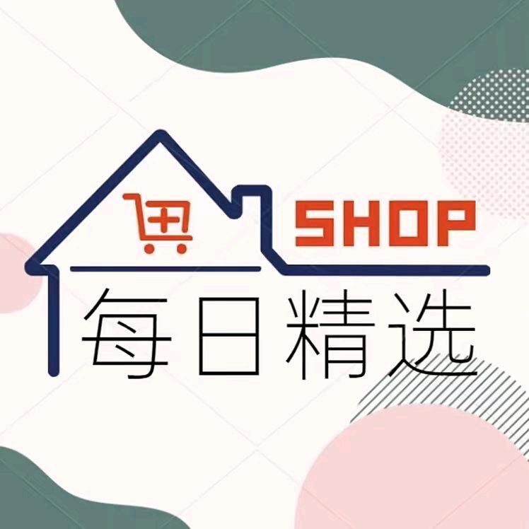 武哥每日精选