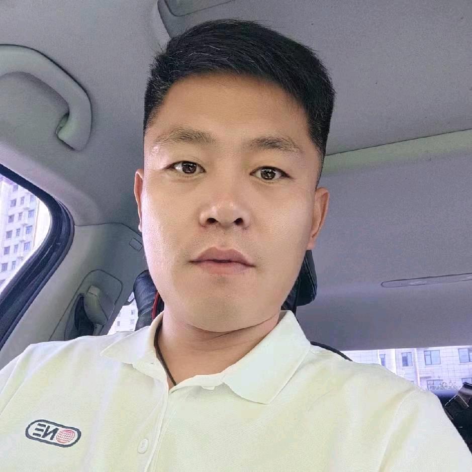 观半生
