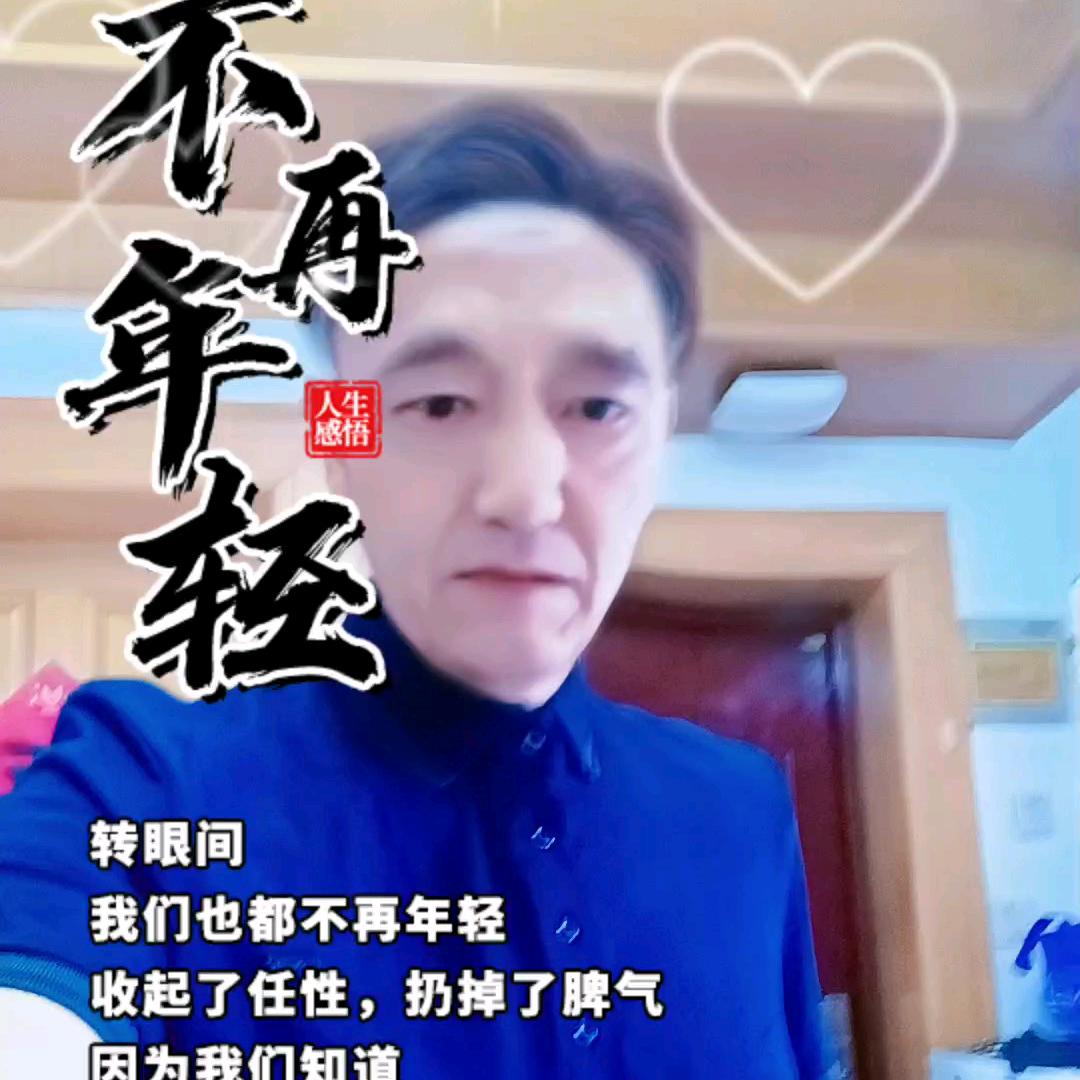 一19681001