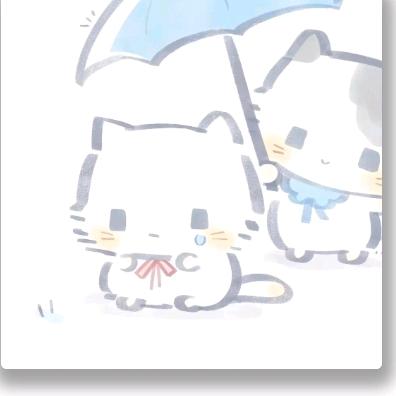 宁缺毋滥