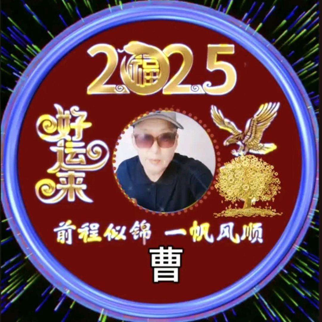 成人之美