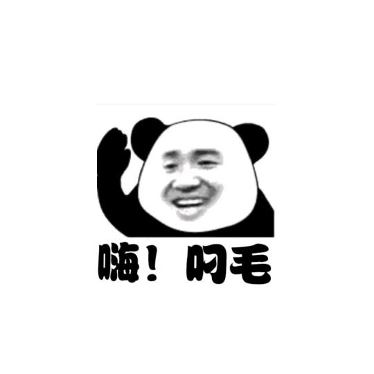 易筝