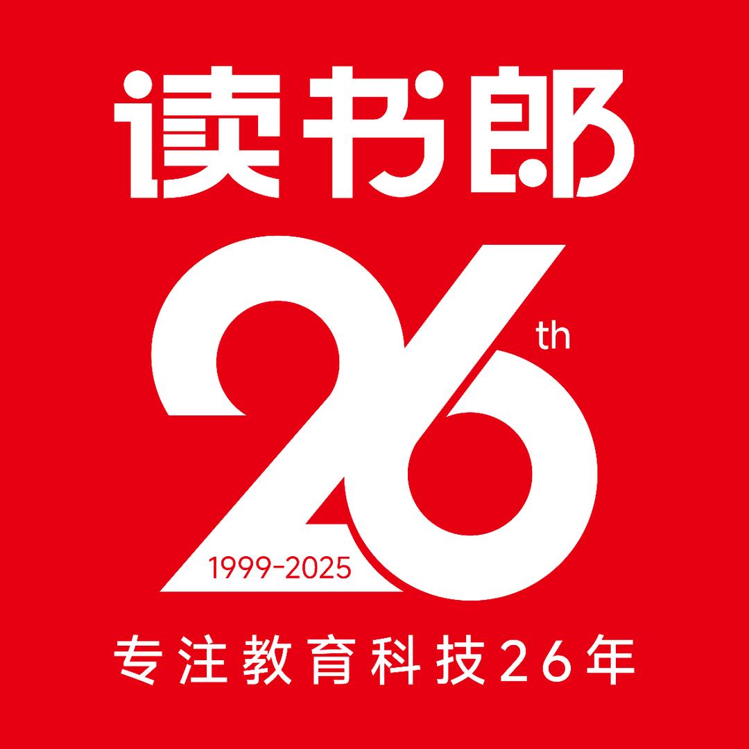 城中万达读书郎