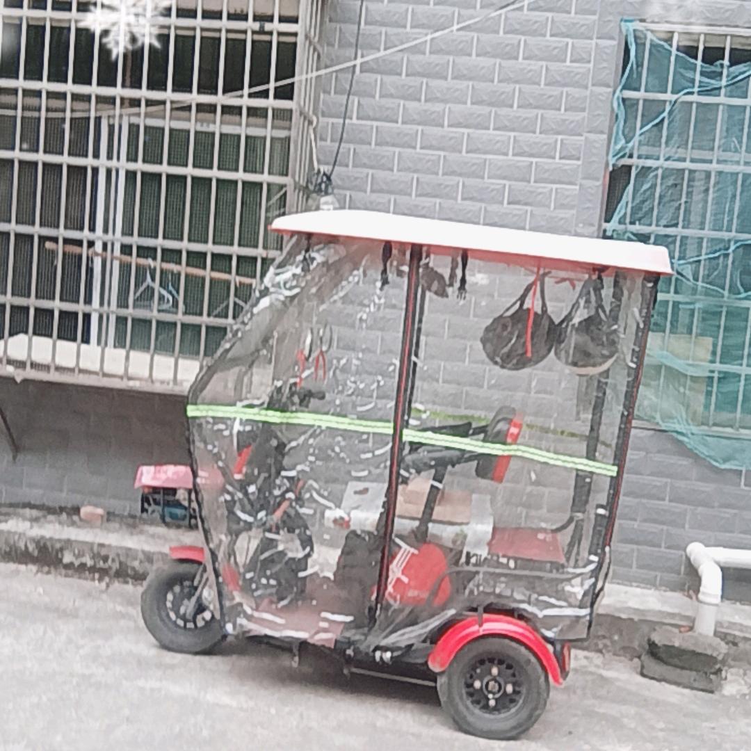 扁头