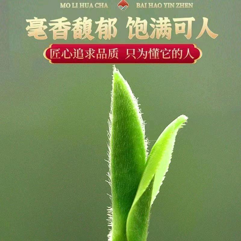 千寻百味茶业