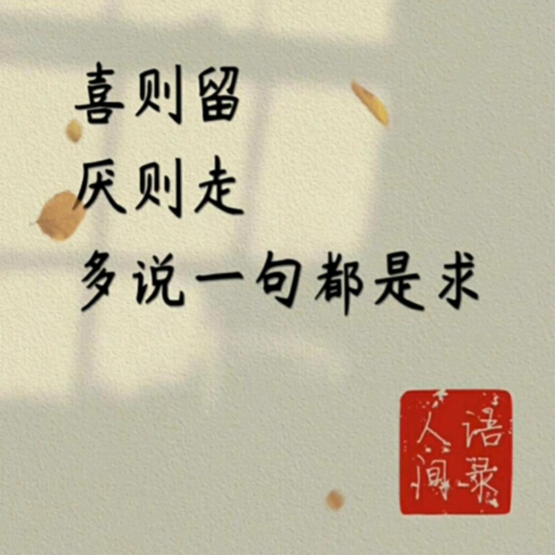 张家大少