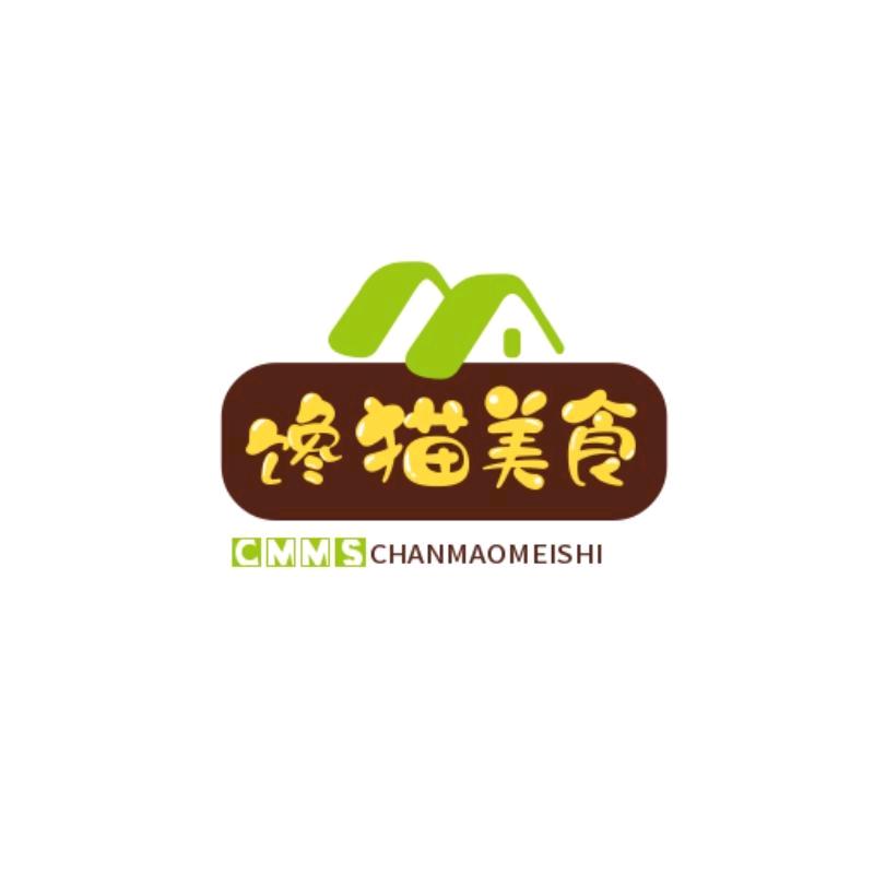 馋猫美食站
