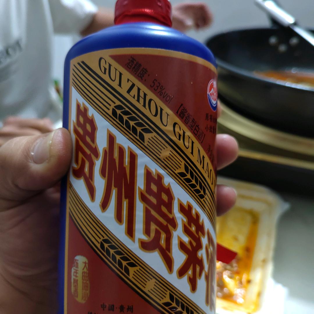 阿山