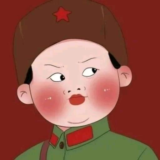 爆炒红尘826