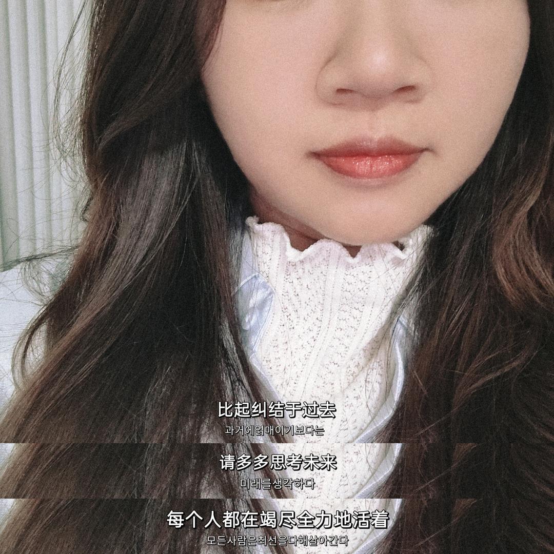 杏仔呀~