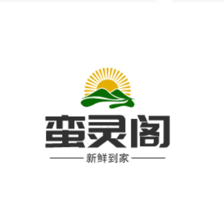 崇明蛮灵阁农产品