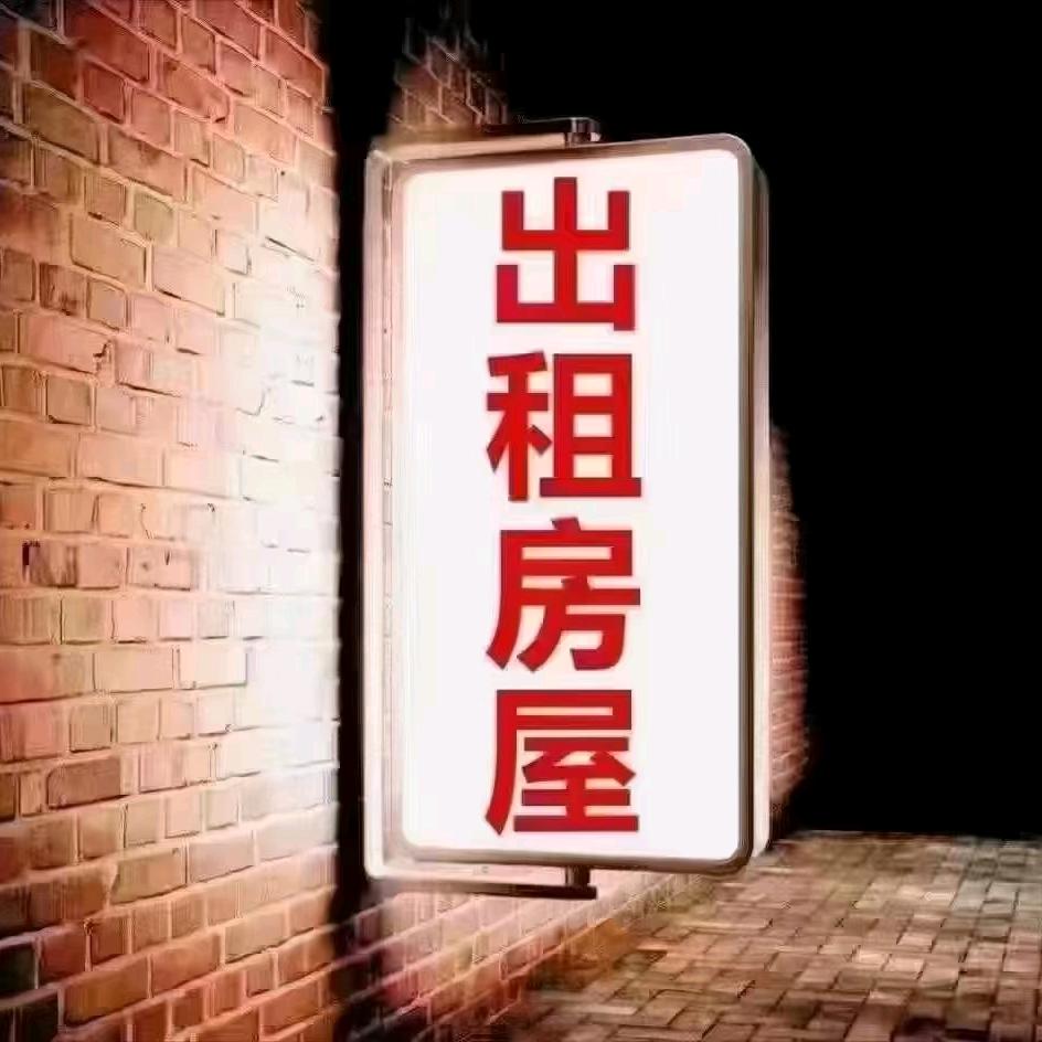 o▬▬l▅▅▅▅▅▅▅▅▅▆▆▇▇▇▇◤