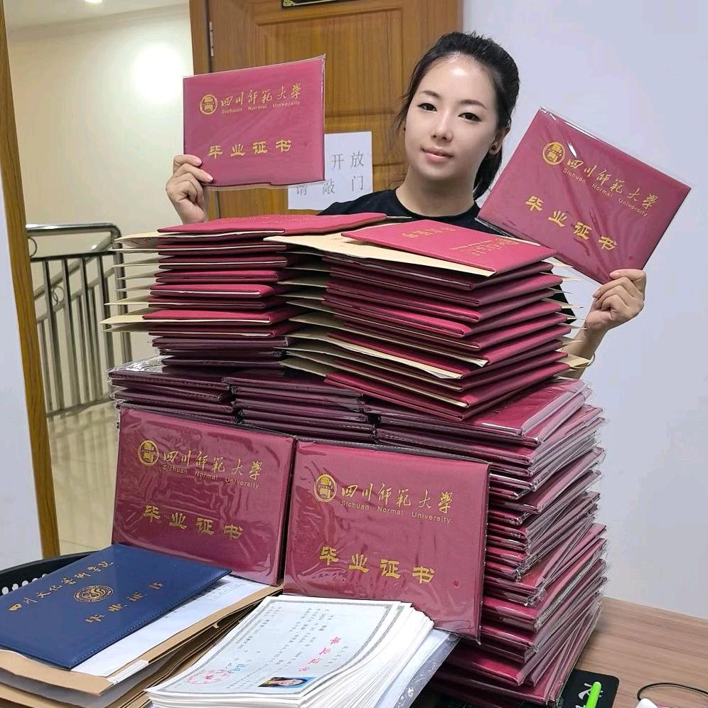 简阳学会计/学电脑/升学历/电焊工—周周