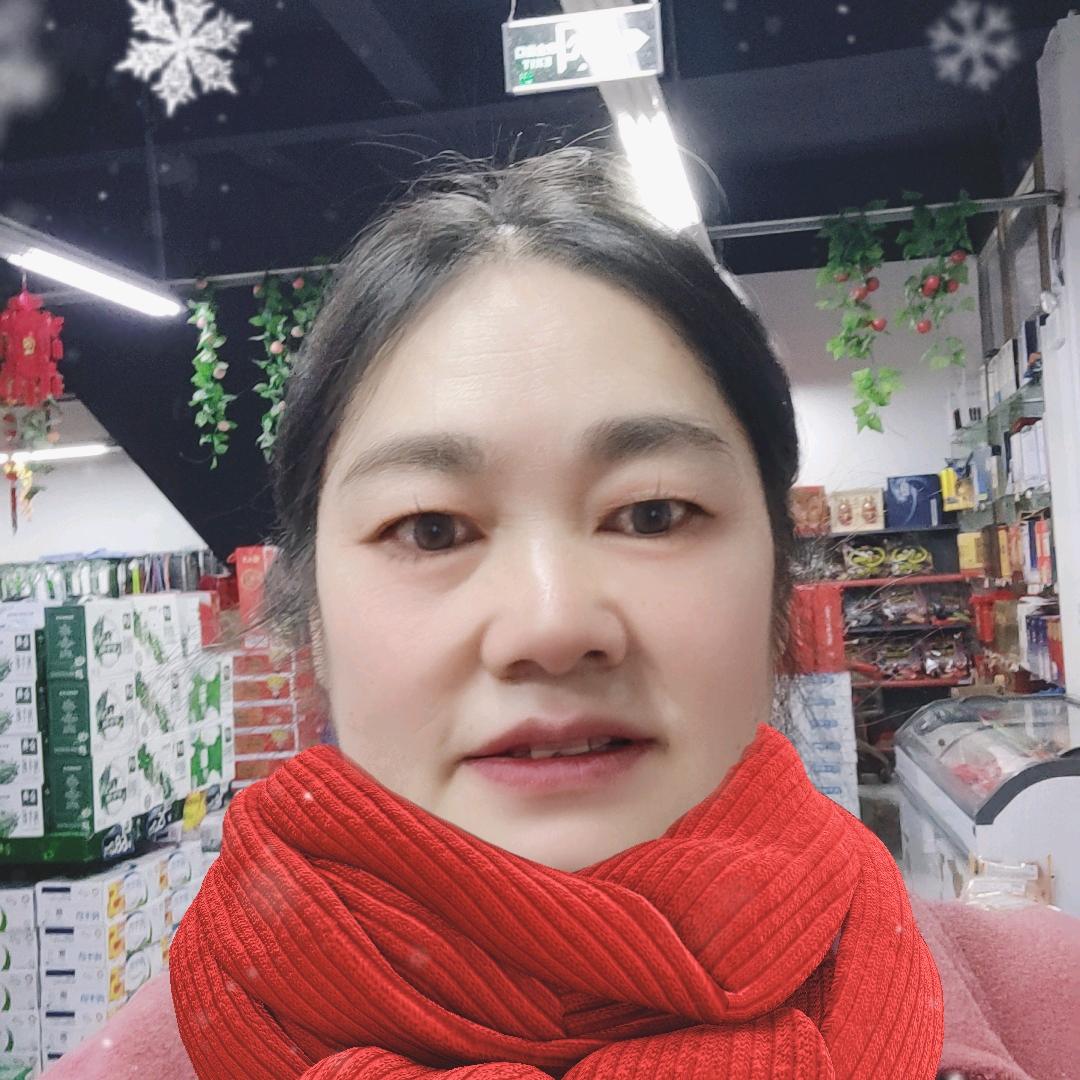做好自已
