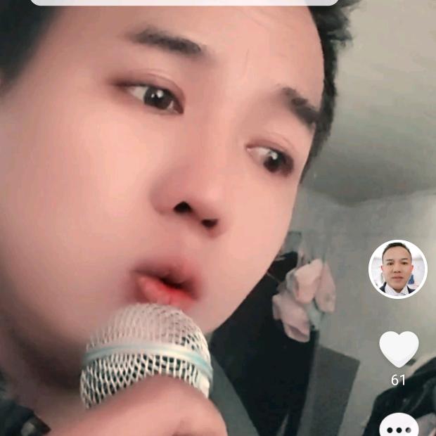 杨哥
