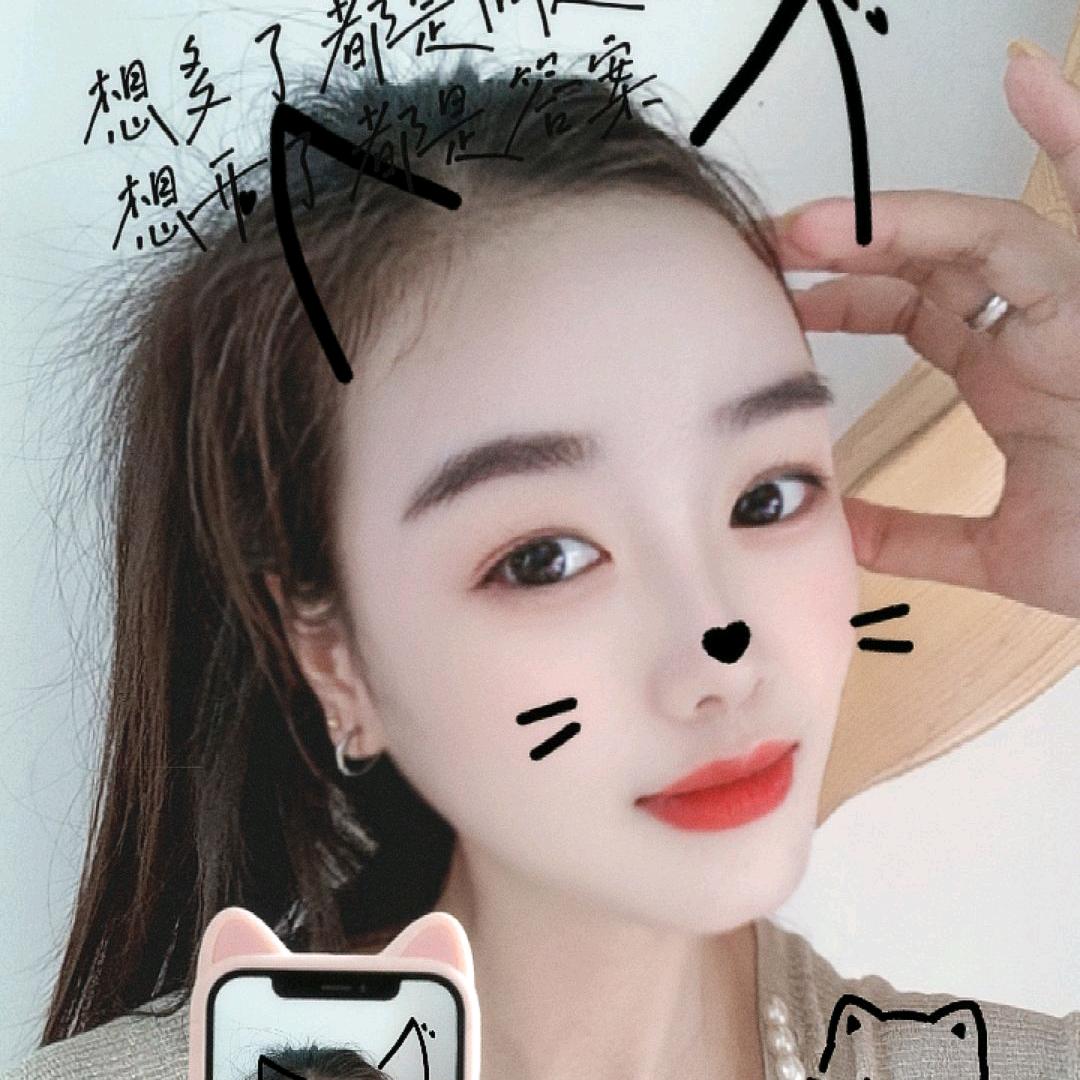 丹丹